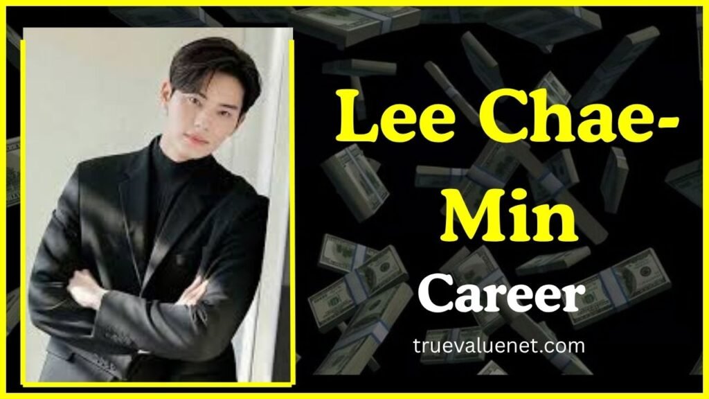 Lee Chae-Min Net Worth